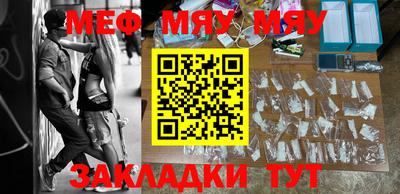 прущие крисы Шебекино
