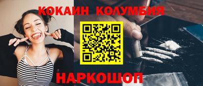 первитин Чапаевск