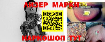 прущие крисы Шебекино