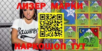 мяу мяу кристалл Шахты