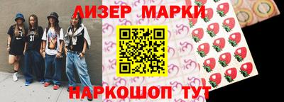 прущие крисы Шебекино