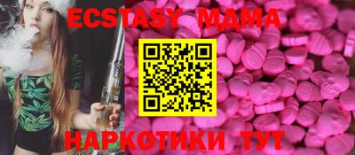 прущие крисы Шебекино
