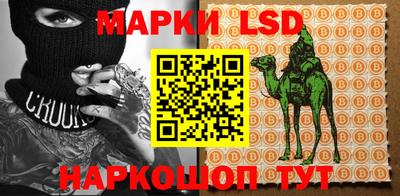 прущие крисы Шебекино