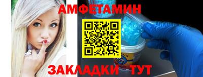 прущие крисы Шебекино