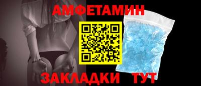 прущие крисы Шебекино