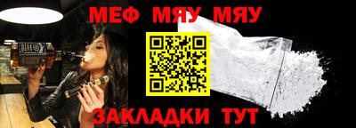 прущие крисы Шебекино